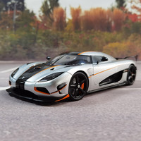 奥图亚 AUTOart 奥拓 1:18 柯尼塞格 KOENIGSEGG REGERA 汽车模型车模 柯尼塞格 RS 银色  79024