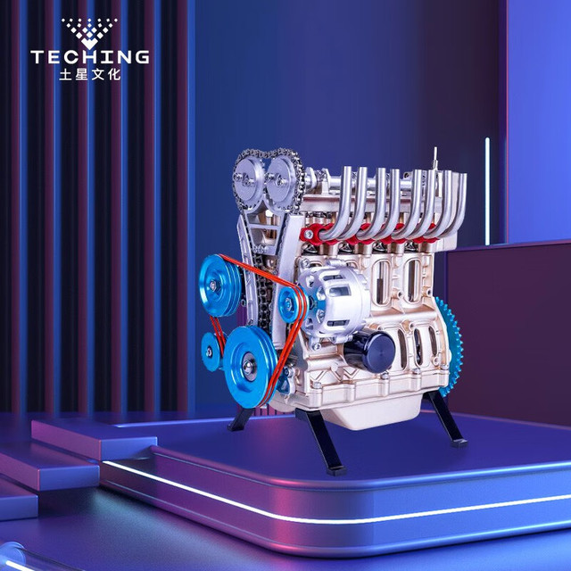 土星文化】土星文化商城_TECHING是什么牌子