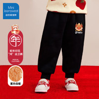 迷你真维斯 MINI JEANSWEST迷你真维斯儿童红色卫衣加绒新年款秋冬装女童冬季裤子男童拜年服 【蛇年羊羔绒裤子】蛇头小标 90