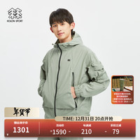 /可隆 KOLON SPORT夹克 男女通用中性露营防风防泼水运动下摆抽绳防晒外套 LUJK4MT721-LK 浅卡其 XL