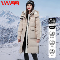 鸭鸭（YAYA）长款90鸭绒羽绒服女2025新款时尚百搭连帽外套加厚保暖面包服女款