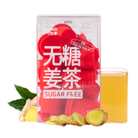 寿全斋 姜茶组合 红糖黑糖红枣无糖姜茶姜枣茶养生茶五红汤玉灵膏年货 无糖姜茶96g