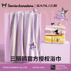 SANLI 库洛米 毛巾 抗菌面巾