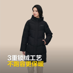 波司登 新款羽绒服女士中长款纯色连帽加厚保暖通勤