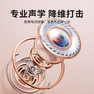 BOYA博雅BY-V1小粉麦手机带货直播麦克风无线领夹麦小蜜蜂 户外采访短剧视频录音无线话筒收音麦