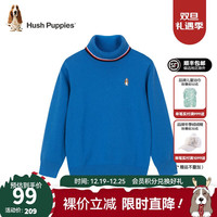 暇步士（Hush Puppies）童装儿童打底衫男童春秋季男大童时尚针织打底衫 宝蓝 110cm