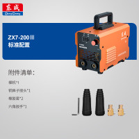 东成 电焊机 ZX7-200(Ⅲ)