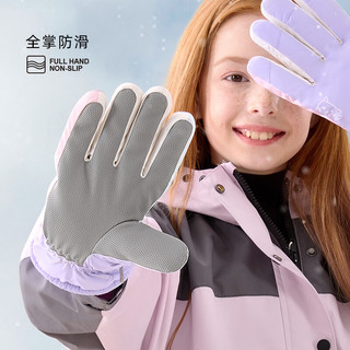 多妙屋儿童手套冬滑雪防水保暖加绒大童多妙屋女童女孩五指户外玩雪 黑色 A5256 适合10岁以上