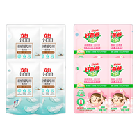 Liby 立白 洗衣液套装(小白白羽绒服专用洗衣液 清新花果香+好爸爸 樱花洗衣液 迷雾晨樱)