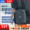  JJC 一机两镜 相机包 相机包肩带 隔板