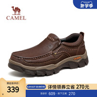 CAMEL骆驼2024夏季真皮耐磨防滑运动户外爸爸中年加绒保暖休闲皮鞋男