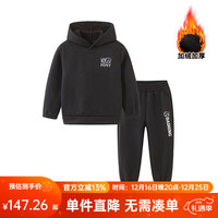 小马宝莉儿童加绒套装2024秋冬女孩套头保暖卫衣束脚运动裤男孩休闲2件套 黑色 加绒 160 加绒 黑色(款)