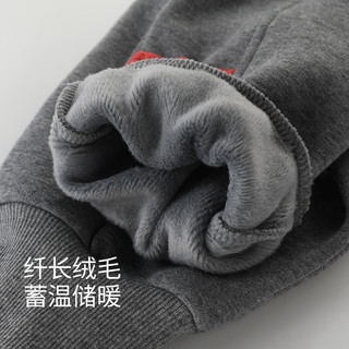 巴厘小猪儿童新年服套装加绒红色喜庆女童周岁礼服男童龙年宝宝冬季拜年服 嫣红 130cm 无肩扣