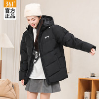 361°羽绒服女冬季新款加厚连帽棉服校园女生休闲外套学生百搭羽绒服 慕粉/超级黑 XL