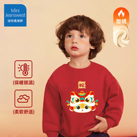 迷你真维斯 MINI JEANSWEST迷你真维斯儿童红色卫衣加绒新年款秋冬装女童冬季裤子男童拜年服 【蛇年加绒卫衣】剪纸蛇 110