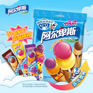 阿尔卑斯 双享棒棒糖 混合口味硬糖果