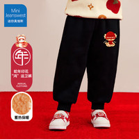 迷你真维斯 MINI JEANSWEST迷你真维斯儿童红色卫衣加绒新年款秋冬装女童冬季裤子男童拜年服 【蛇年羊羔绒裤子】帽子蛇小标 120