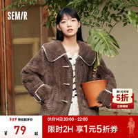 Semir森马外套女仿兔毛大翻领少女感冬牛角扣肌理夹克文艺甜美 驼色50107 165/88A/L