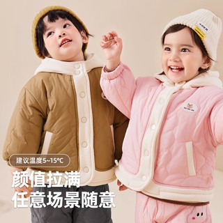 DUDUJIA嘟嘟家儿童棉服外套宝宝连帽上衣冬装男童秋冬保暖棉袄女童童装