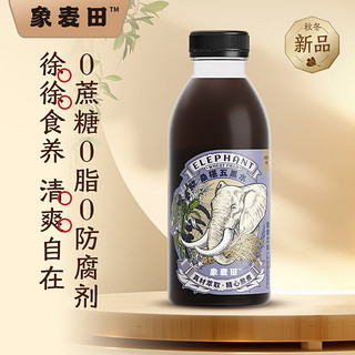 象远行 象麦田桑椹五黑水0脂肪0添加蔗糖520ml*6瓶