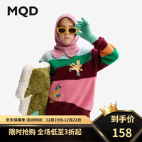 马骑顿（MQD）MQD童装女童毛衣2024新款秋冬装儿童半高领针织衫打底衫上衣洋气