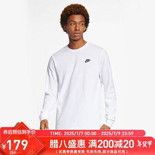 NIKE 耐克 男子长袖T恤宽松SPORTSWEAR卫衣AR5194-100白色M