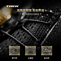 崔克(TREK)RSL KNIT 碳纤维针织鞋面舒适透气竞赛级公路车骑行鞋锁鞋 黑色/金色
