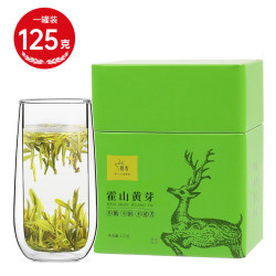 茗舌 霍山黄芽2023新茶明前春茶嫩芽特级黄茶散装茶叶自己喝125g(鹿茗)