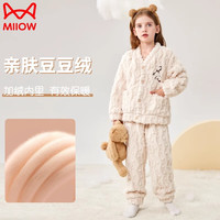 移动端、京东百亿补贴：猫人 男童法兰绒睡衣秋冬款加厚绒中大童女孩儿童珊瑚绒家居服套装 米色-豆豆绒 120
