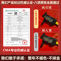 宛陵2025年高档手写对联纸空白春联纸加厚蜡染万年红洒金宣纸七言九言自写对联纸写福字的红纸书法作品纸