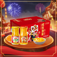 欢乐家组合水果罐头（黄桃罐头256g*6+橘子罐头256g*6）年货礼盒送亲戚 黄桃256g*6+橘子256g*6