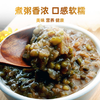 野三坡东北绿豆1kg罐装新鲜农家绿豆可发芽饱满绿豆粥冰沙