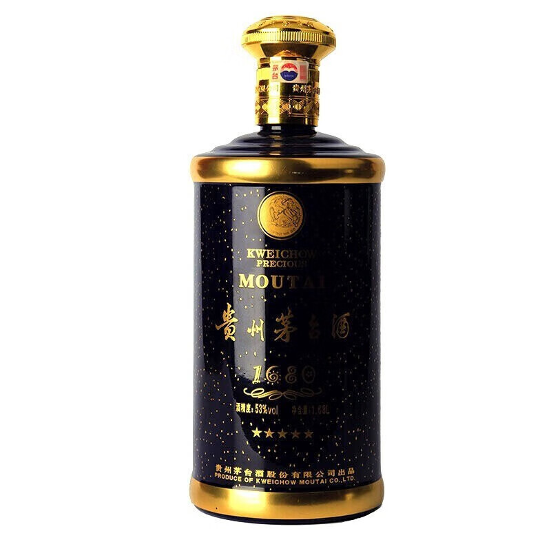 MOUTAI 茅台 满天星 53%vol 酱香型白酒