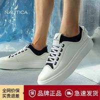NAUTICA/诺帝卡男鞋子开学季厚底增高百搭小白鞋板鞋