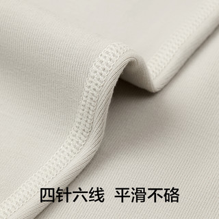 有棵树 YOUKESHU植物暖暖衣保暖套装女士秋冬季上衣裤子加厚发热款打底衫