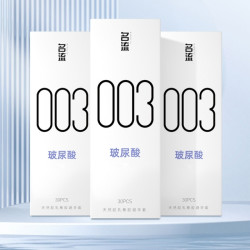 名流 003玻尿酸超润薄安全套 24只