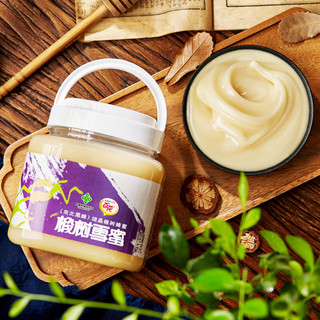 百花牌 椴树雪蜜 东北黑蜂结晶 1000g*2瓶 蜂蜜