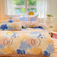 AIDLI 床上四件套40支纯棉 被套床单被罩床上用品双人全棉套件 快乐小星 1.5/1.8m床