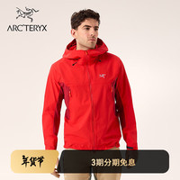 始祖鸟始祖鸟 SERRATUS HOODY 透气 男子 软壳夹克 皇朝红/深皇朝红 S