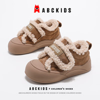 ABC KIDS童鞋2024冬季新款时尚潮流保暖毛毛可爱男女童休闲鞋子  29 内长18.7CM/建议脚长18.2CM