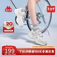KAPPA卡帕女鞋透气运动鞋女2024夏季新款厚底老爹鞋透气网面休闲鞋子女
