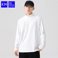 KILO METERSt恤男2025春季德绒保暖长袖圆领简约百搭打底衫