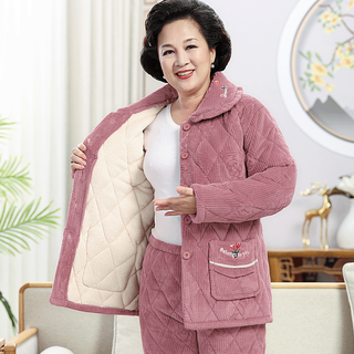 女士秋冬季款棉袄睡衣中老年人三层加厚珊瑚绒保暖套装家居服