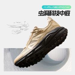 安踏 探界户外鞋男款鞋秋冬轻便耐磨登山舒适时尚潮流运动休闲鞋男