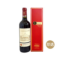 88VIP：Louis Lafon 路易拉菲 豪爵珍选 波尔多干型红葡萄酒 750ml