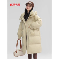 鸭鸭（YAYA）羽绒服男女同款中长款2024年冬季百搭连帽宽松极寒外套