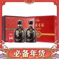 古井贡酒 年份原浆古5礼盒 50度 500mL 2瓶 节日送礼