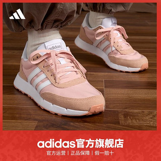 adidas 阿迪达斯 官方轻运动RUN 60s 2.0男女复古休闲跑步风运动鞋