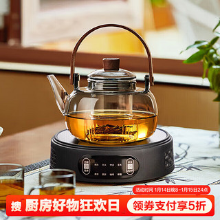 茗光 煮茶壶电陶炉煮茶器烧水壶泡茶炉养生壶套装家用功夫茶具套装