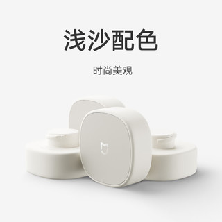 米家（MIJIA）智能哑铃 配重块浅沙色 0.5kg*4 配重块「0.5kg*4」